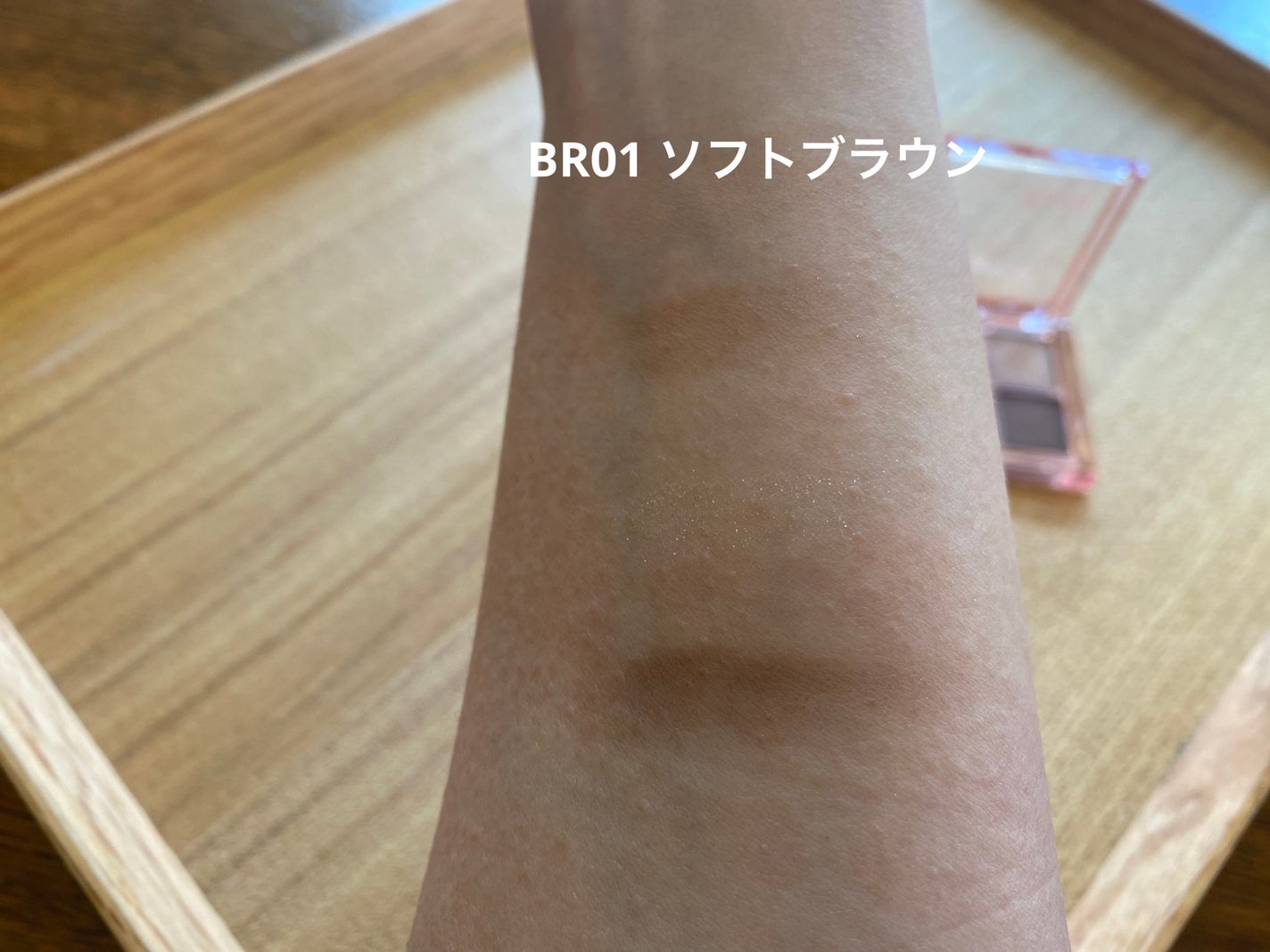 アンドバイロムアンド メロウアイパレット/&nd by rom&nd/アイシャドウパレットを使ったクチコミ(7枚目)