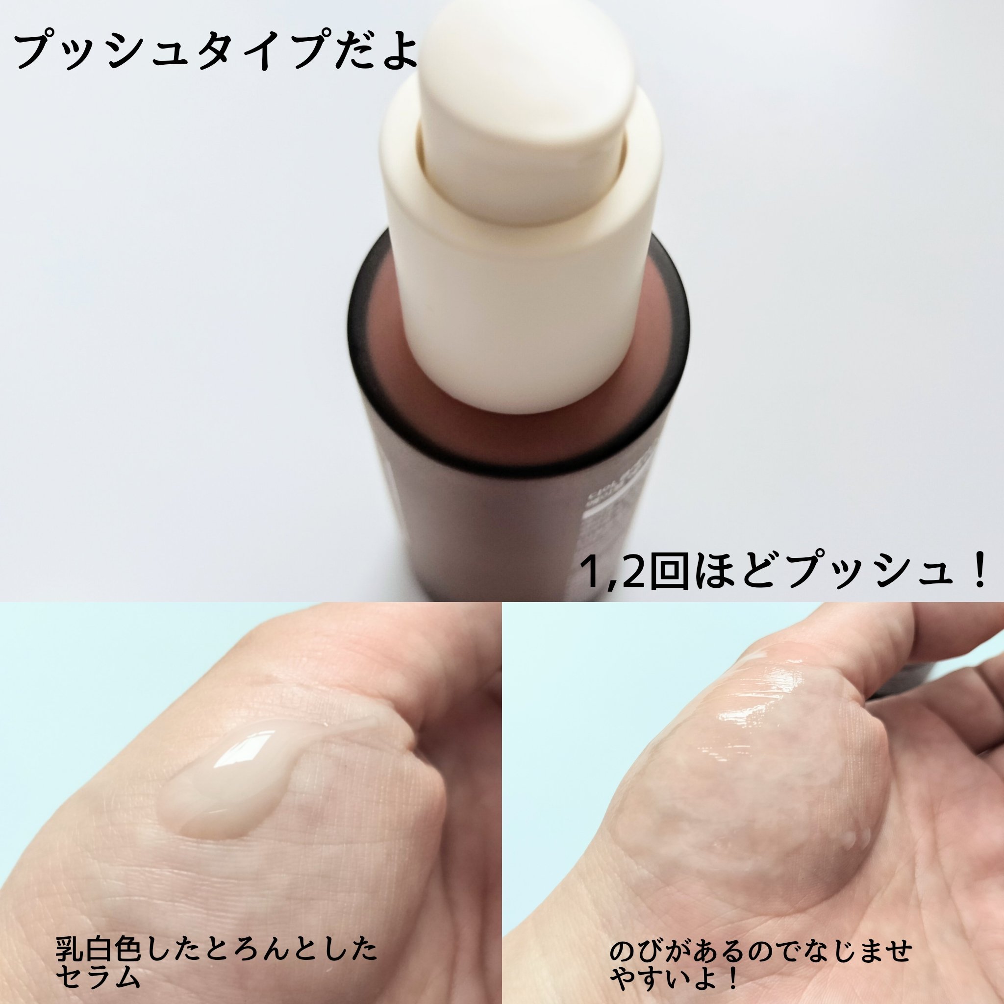 メープルエナジーインフュージングクリーム/Klairs/フェイスクリームを使ったクチコミ（3枚目）