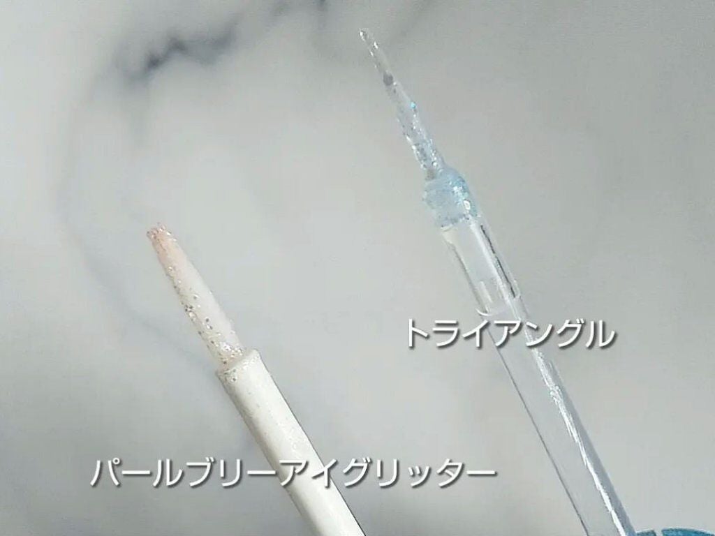 パールブリーアイグリッター/BLACK ROUGE/グリッターを使ったクチコミ(4枚目)