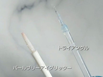 パールブリーアイグリッター/BLACK ROUGE/グリッターを使ったクチコミ(4枚目)