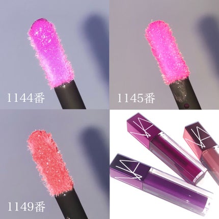 オイルインフューズド リップティント/NARS/リップティントを使ったクチコミ(2枚目)