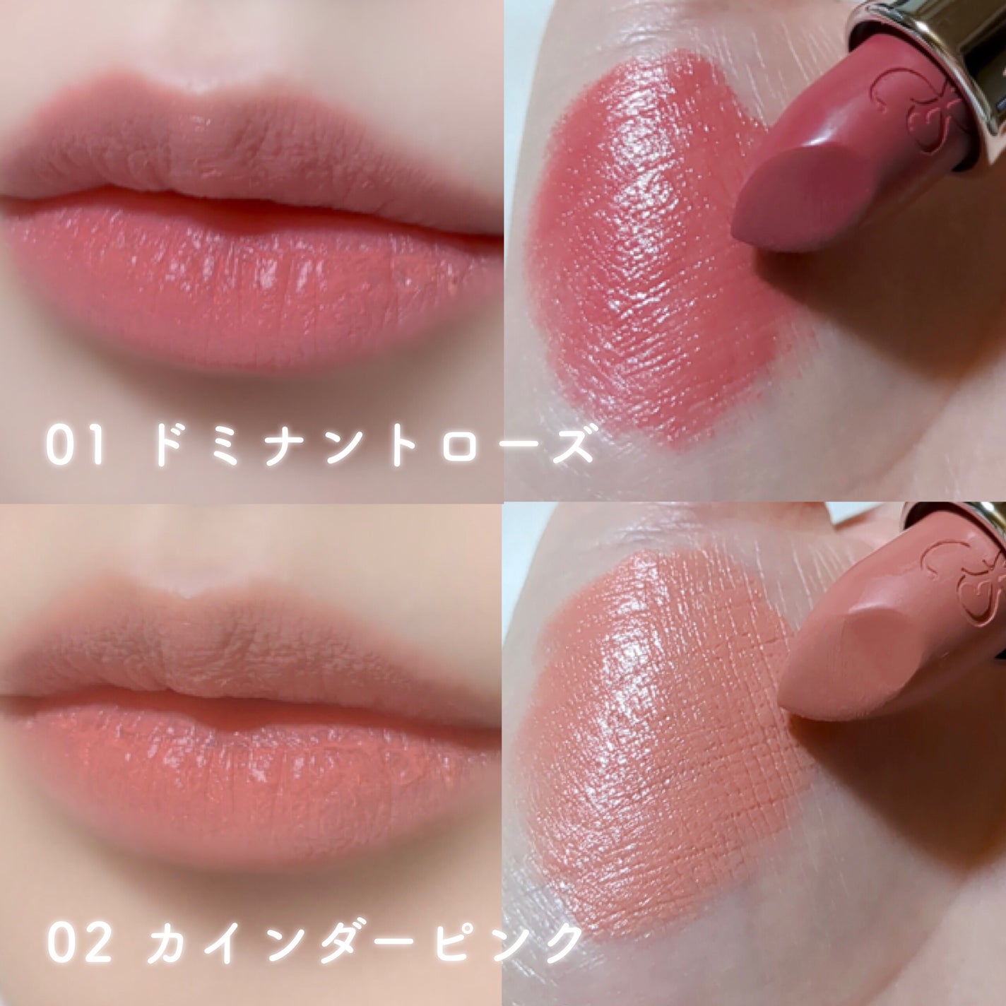 メルティングフィルムリップ/SELVE/口紅を使ったクチコミ(6枚目)