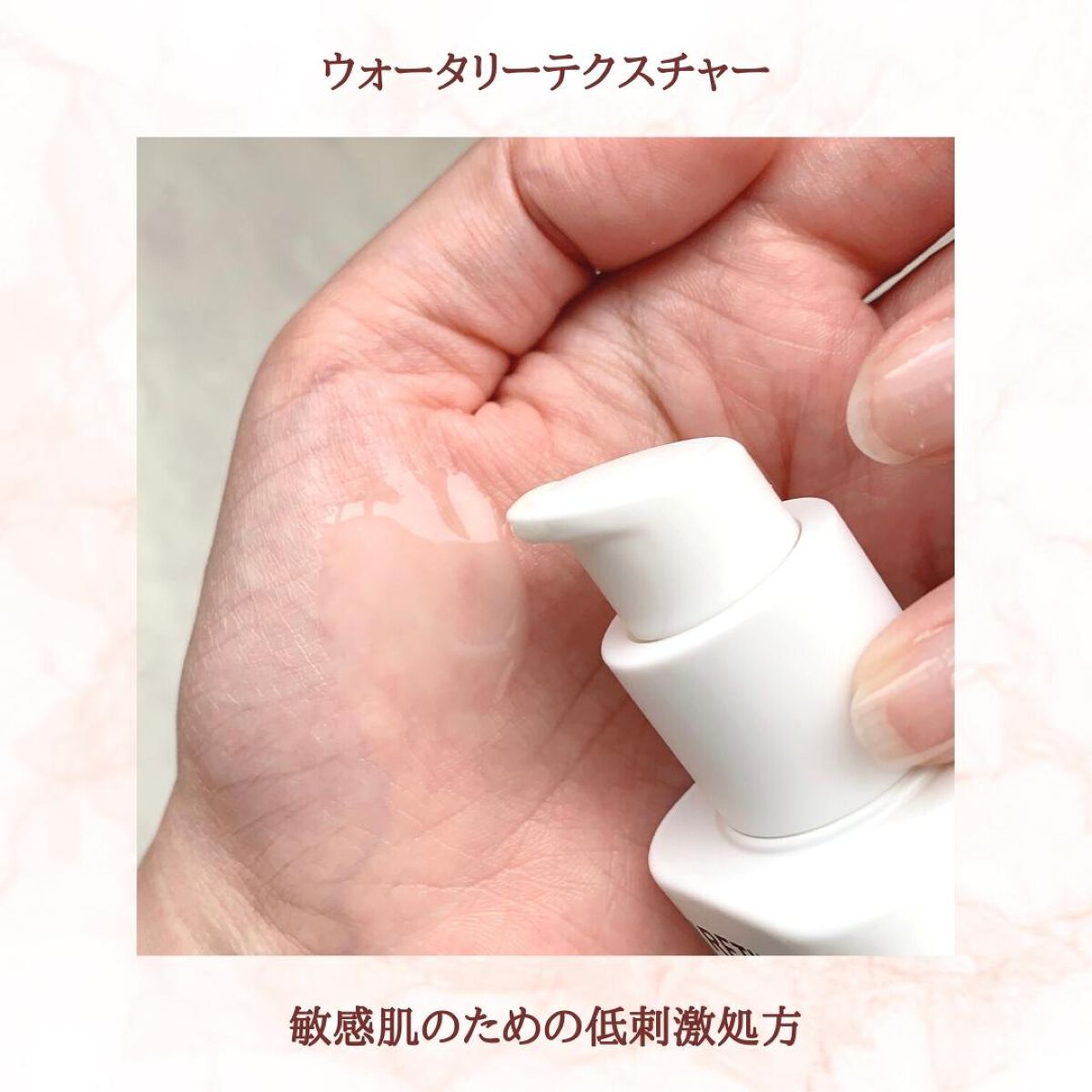 レチノール  シカ リペア セラム スペシャルセット/innisfree/美容液を使ったクチコミ（3枚目）