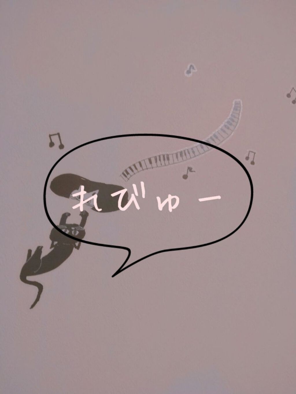 WHY NOT SPINNS マットリップスティック アプリコット/DAISO/口紅を使ったクチコミ（1枚目）