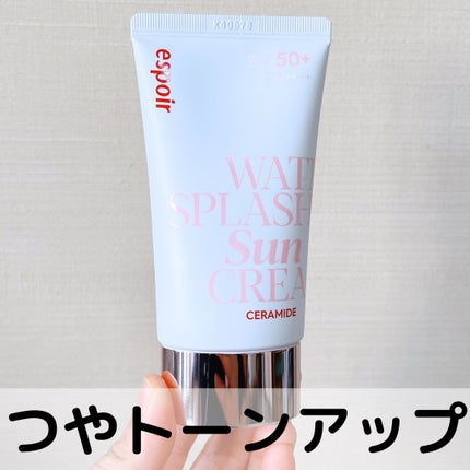 ウォータースプラッシュサンクリーム セラミド/espoir/日焼け止めクリームを使ったクチコミ(1枚目)
