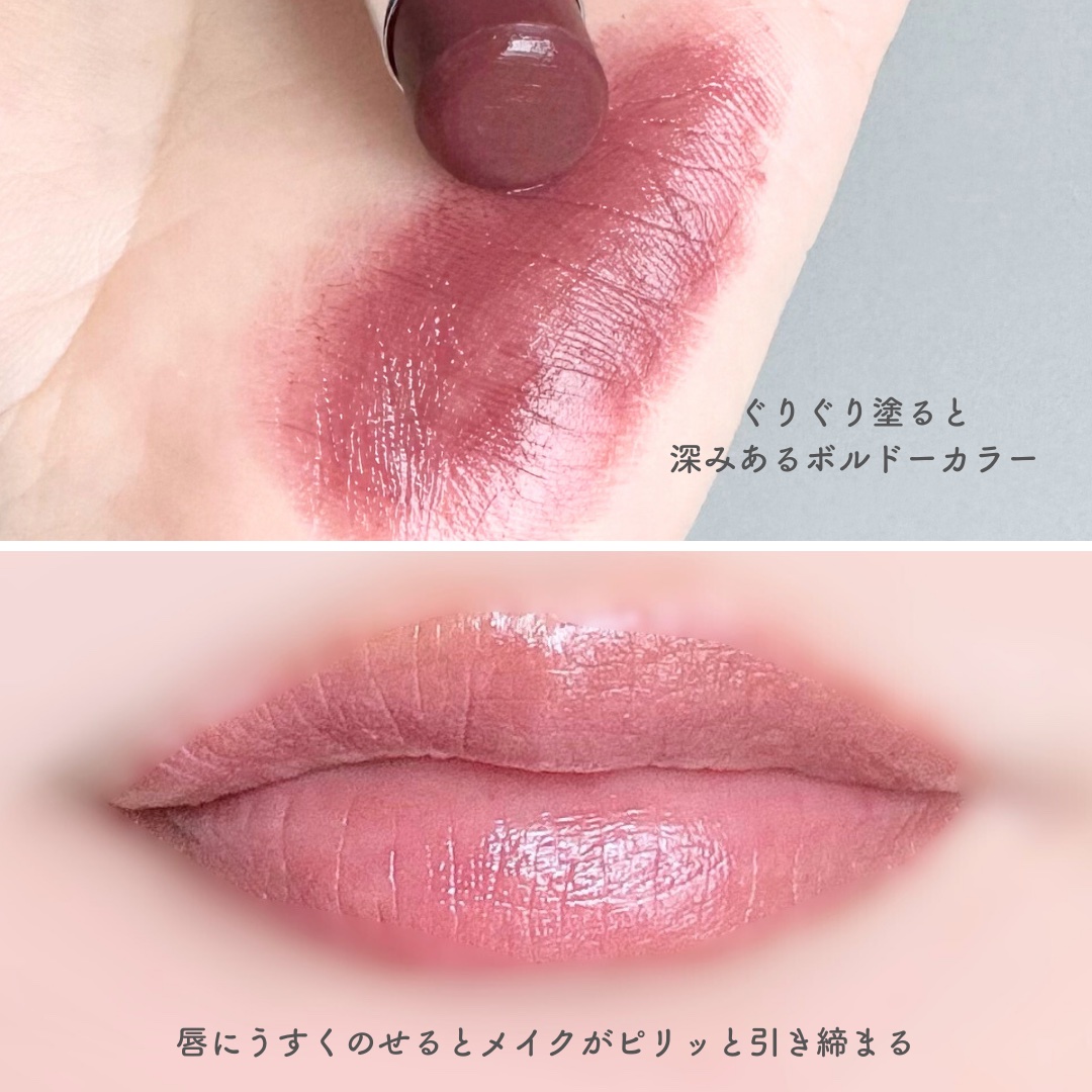 カラーリップ/samule/口紅を使ったクチコミ（3枚目）