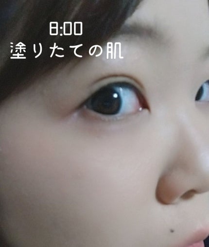 皮脂テカリ防止下地/CEZANNE/化粧下地を使ったクチコミ(4枚目)