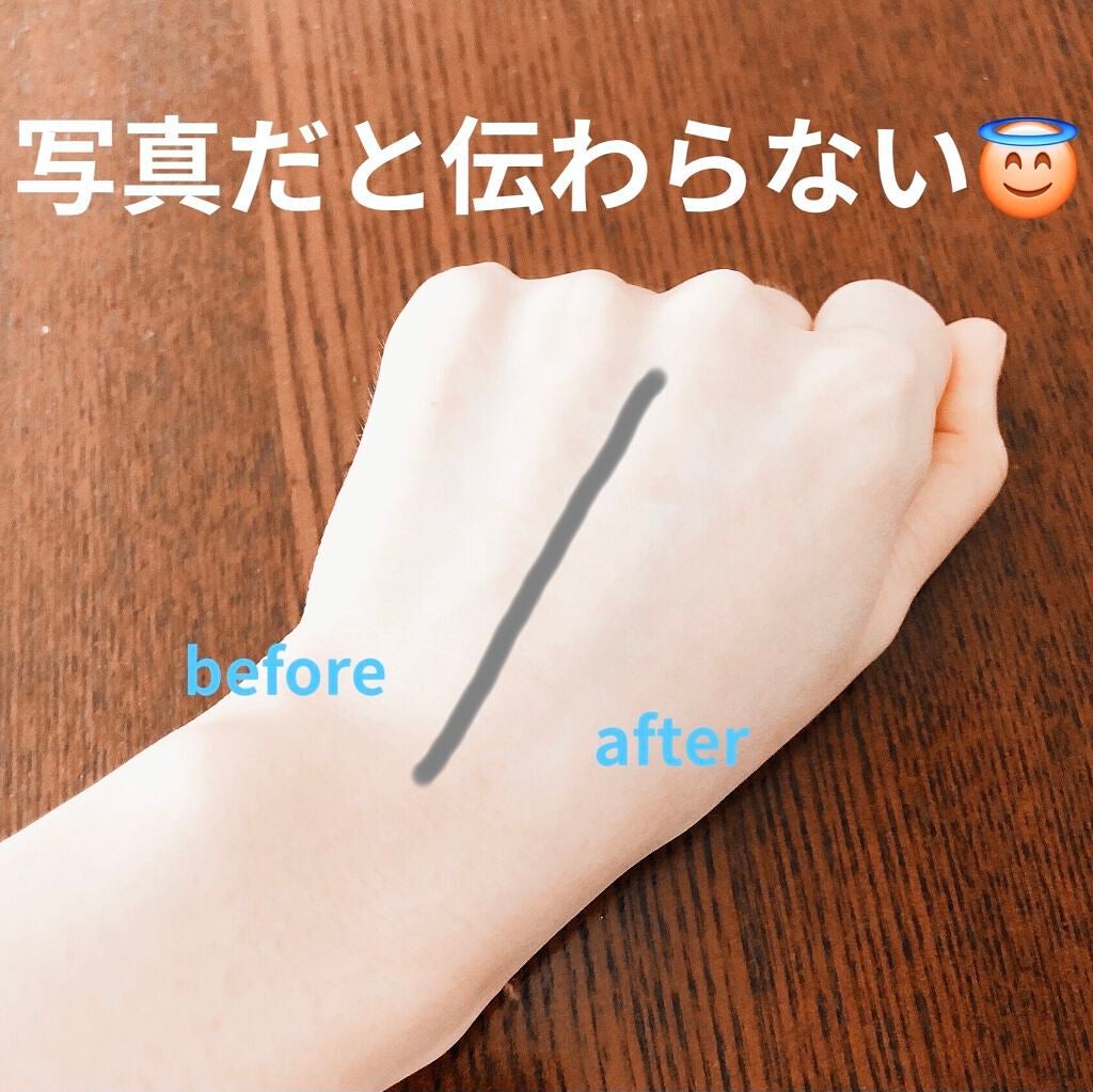 ジューシーパン スキンケアプライマー/A’pieu/化粧下地を使ったクチコミ(5枚目)