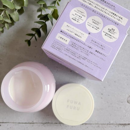 ðžã¯ãããðžé±1ã§ãã©ããè¿ããŸã on LIPS ãã»â¡#ããã¢ãŒã·ã§ã³#NUAN#çŸå®¹æ¶²ã¯ãªãŒã â¡ã¯ã©ã·ãšNUA..ãïŒ2æç®ïŒ