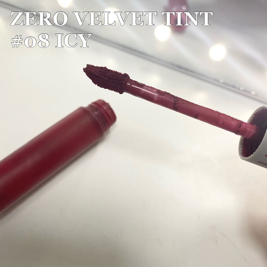 ゼロベルベットティント/rom&nd/リップティントを使ったクチコミ(2枚目)