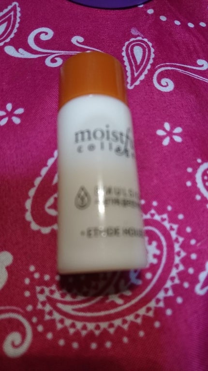 モイストフルCL 乳液(旧)/ETUDE/乳液を使ったクチコミ(1枚目)