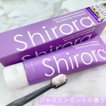 シローラクレイホワイトニング/Shirora/歯磨き粉を使ったクチコミ(3枚目)