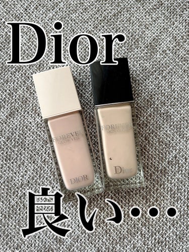 ディオールスキン フォーエヴァー グロウ ヴェール /Dior/化粧下地を使ったクチコミ（1枚目）