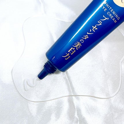 プラセホワイター 薬用美白アイクリーム/明色/アイケア・アイクリームを使ったクチコミ(2枚目)