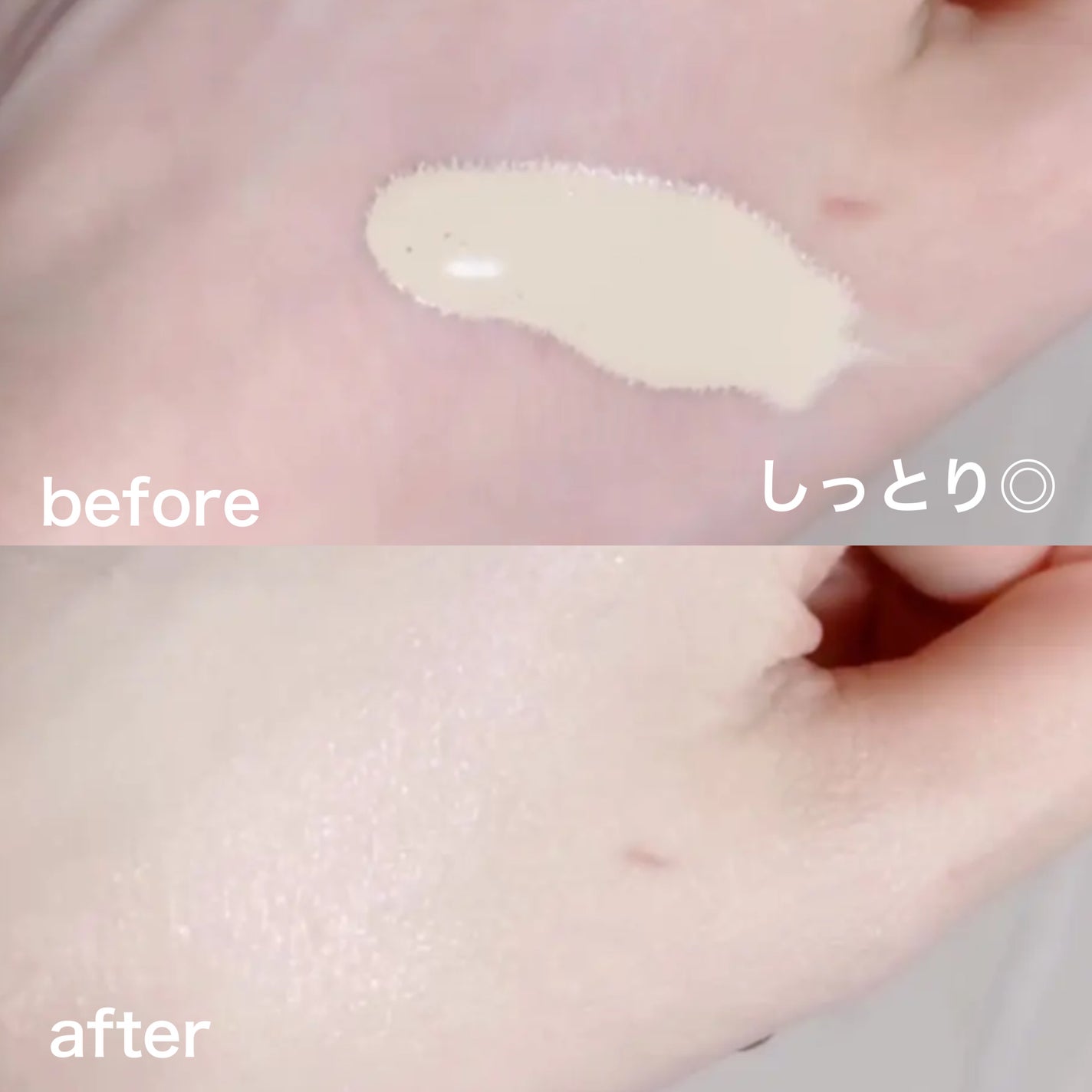 マスクフィットトーンアップエッセンス/TIRTIR(ティルティル)/化粧下地を使ったクチコミ(2枚目)