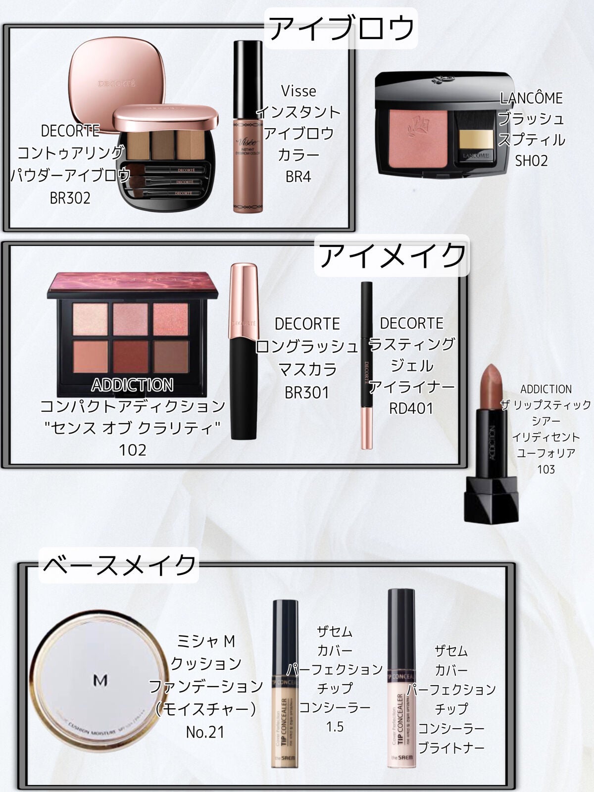 M クッション ファンデーション(モイスチャー)/MISSHA/クッションファンデーションを使ったクチコミ(2枚目)