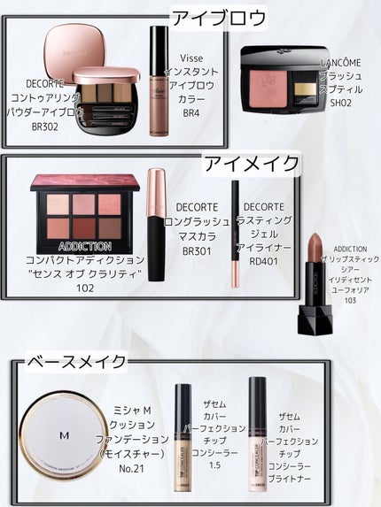 M クッション ファンデーション(モイスチャー)/MISSHA/クッションファンデーションを使ったクチコミ(2枚目)