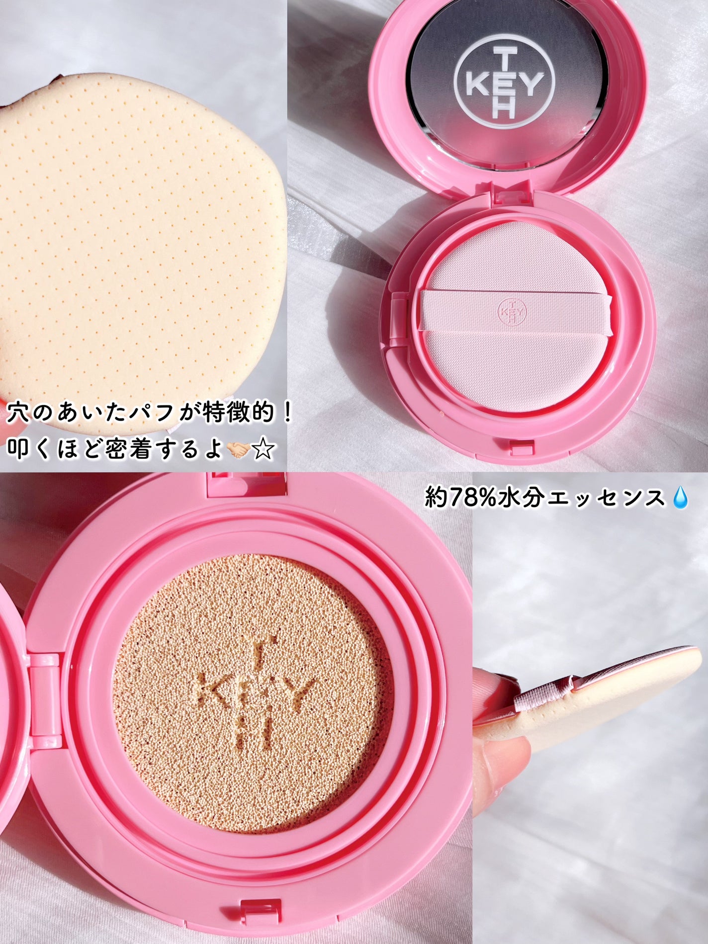 パフュームド キース ハンドクリーム ソー ブラック ウード/KEYTH/ハンドクリームを使ったクチコミ(4枚目)