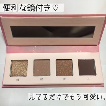 中華メイクの先駆け
人気YouTuber 鹿の間さんプロデュース

COZMIKI
touch eyeshadow palette
mars
価格　1,800円(税抜)

まずパッケージが可愛い😍！
正直、パケ買いしました🥺💕
見ているだけで癒やされます😆

ふんわりとした発色なのかと思いきや
思っていたよりしっかりめの発色！！
4の締め色以外は細かいラメがたっぷりで
目元に上品な煌めきを纏わせることができます🥰

流行りの中華メイクを
簡単に取り入れることができるようにするのが
コンセプトで作られたこのブランド。

真っ赤なアイシャドウを使用した
目元も可愛いですが
控えめのブラウン系カラーで
お仕事の時でも中華メイクが楽しめそうです💓

ラメの煌めきが本当に可愛くて
もっと皆さんに知ってほしいなと思います❣️

私はLOFTで購入しました！！
アイブロウパレットもあったので
購入してみたいと思います❤️

少しでも参考になれば嬉しいです😍！！


#中華メイク　#鹿の間　#中国メイク
#チャイボーグ　#新ブランド　#アイシャドウパレット
#アイシャドウ　#ブラウン　#赤茶色　#ラメ
#煌めき #星屑　#キラキラ

の画像 その2