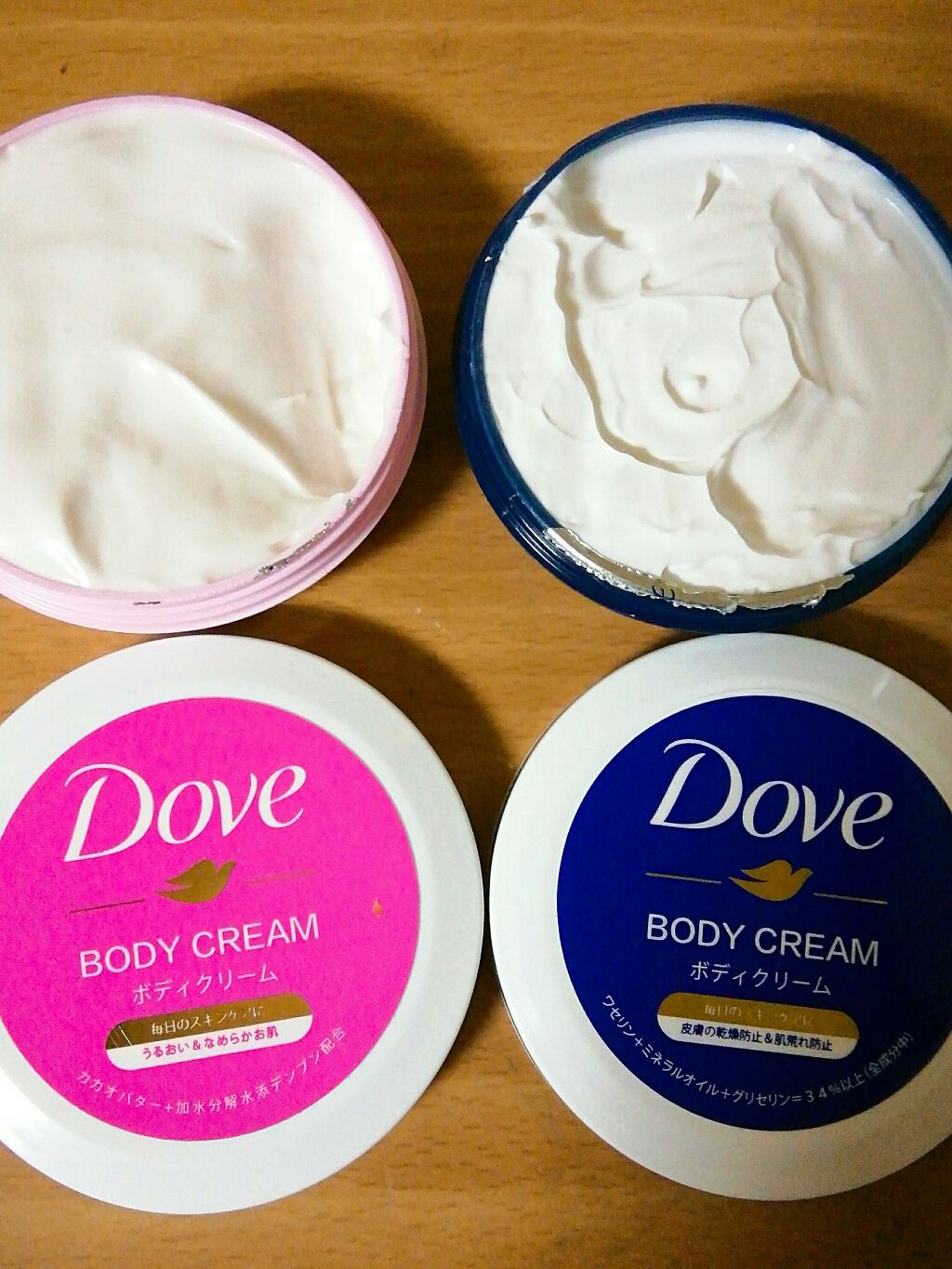 キャンドゥ購入品😄💞/キャンドゥ/その他を使ったクチコミ（1枚目）