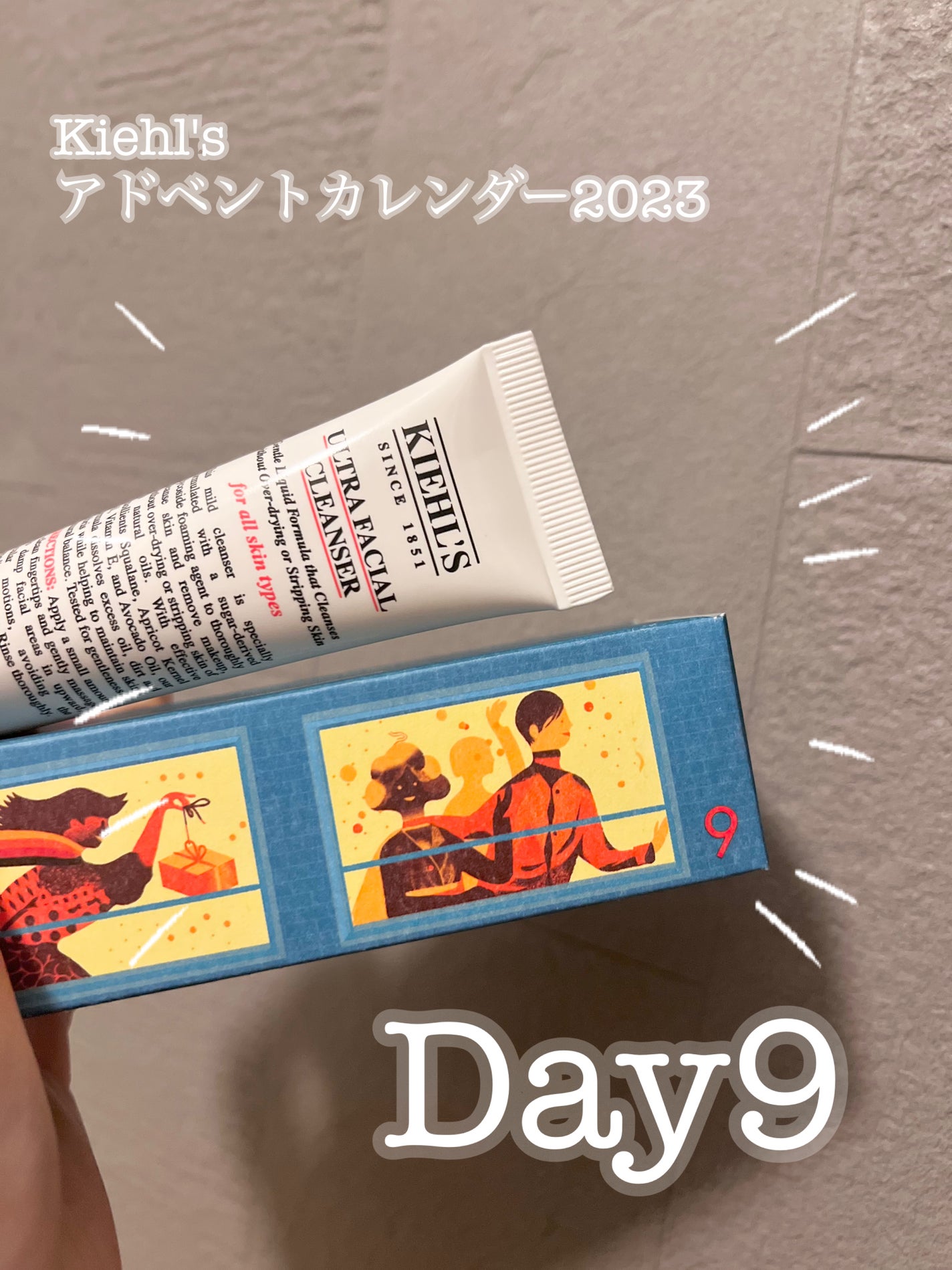 キールズ クレンザー UFC/Kiehl's/洗顔フォームを使ったクチコミ(1枚目)