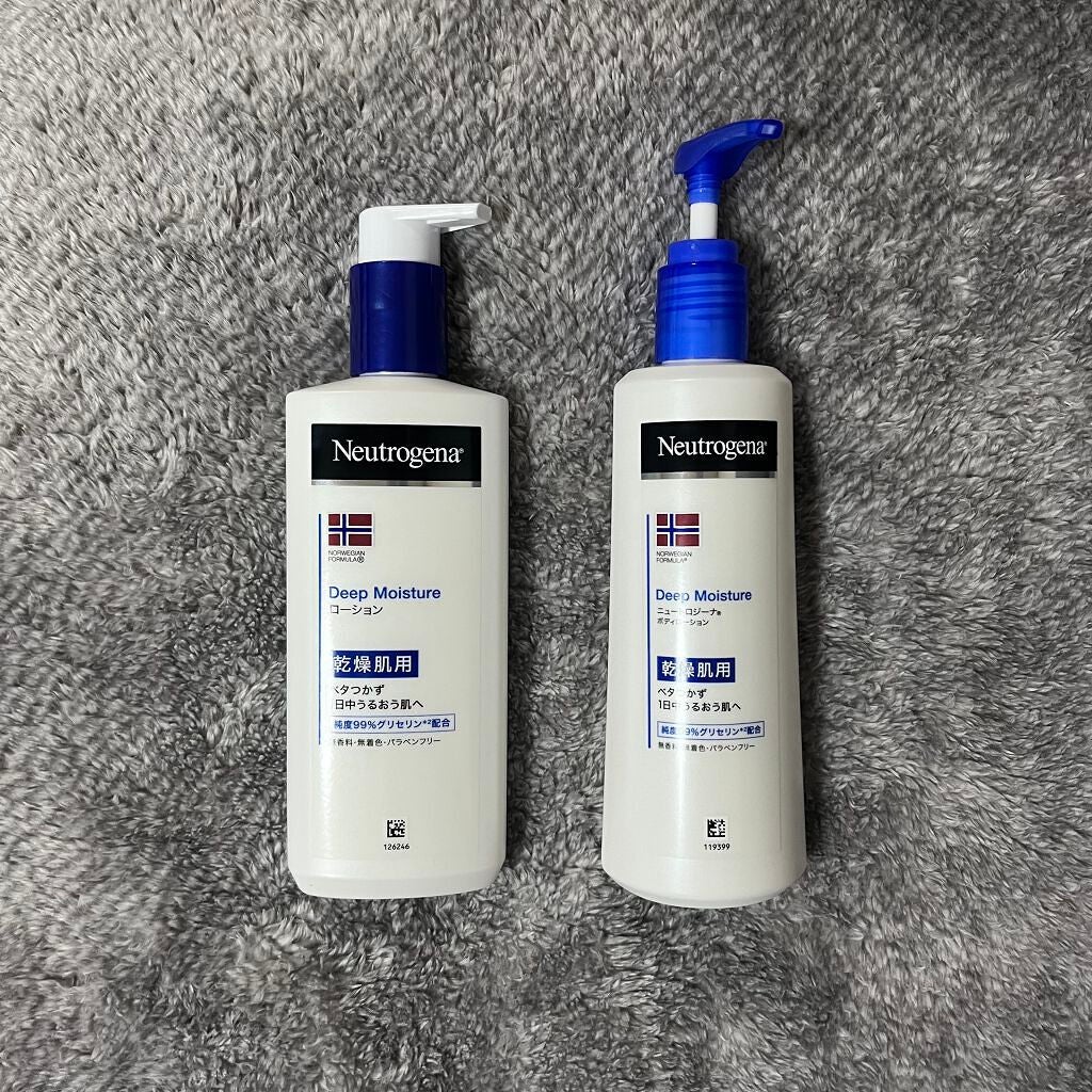 ノルウェー フォーミュラ ディープモイスチャー ボディミルク/Neutrogena/ボディミルクを使ったクチコミ(2枚目)