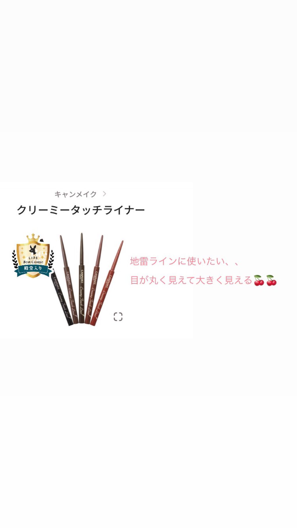 ナチュラル チークN/CEZANNE/パウダーチークを使ったクチコミ（3枚目）