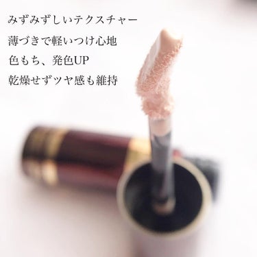 エモーションプルーフ アイ プライマー/TOM FORD BEAUTY/アイシャドウベースを使ったクチコミ（2枚目）