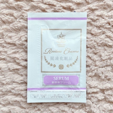 美容液クリーム/麗凍化粧品/フェイスクリームを使ったクチコミ(5枚目)