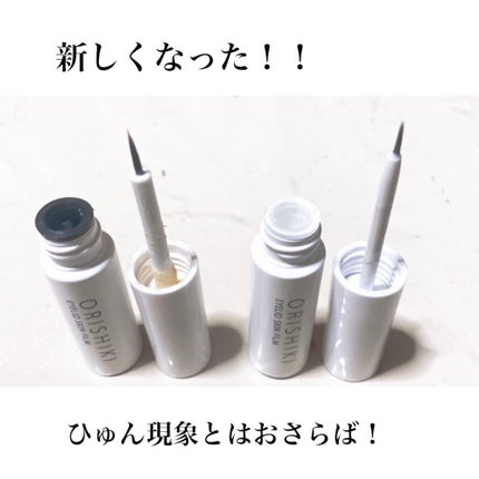 オリシキ アイリッドスキンフィルム		/D-UP/二重まぶた用アイテムを使ったクチコミ(1枚目)