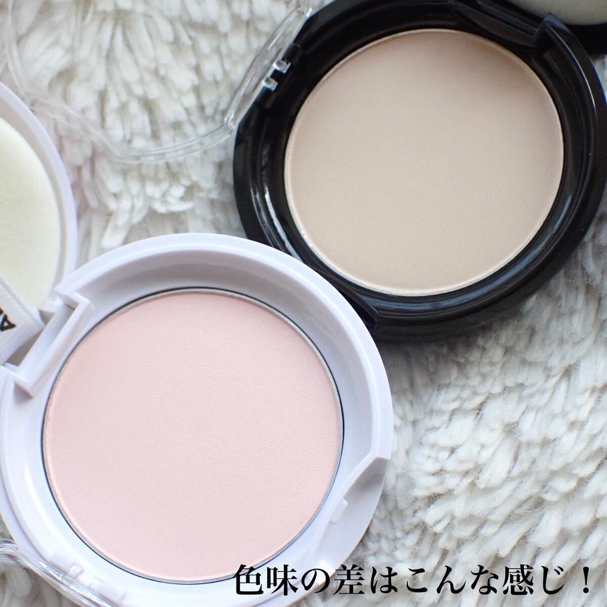 グローパウダーパクト/ABOUT TONE/プレストパウダーを使ったクチコミ(4枚目)