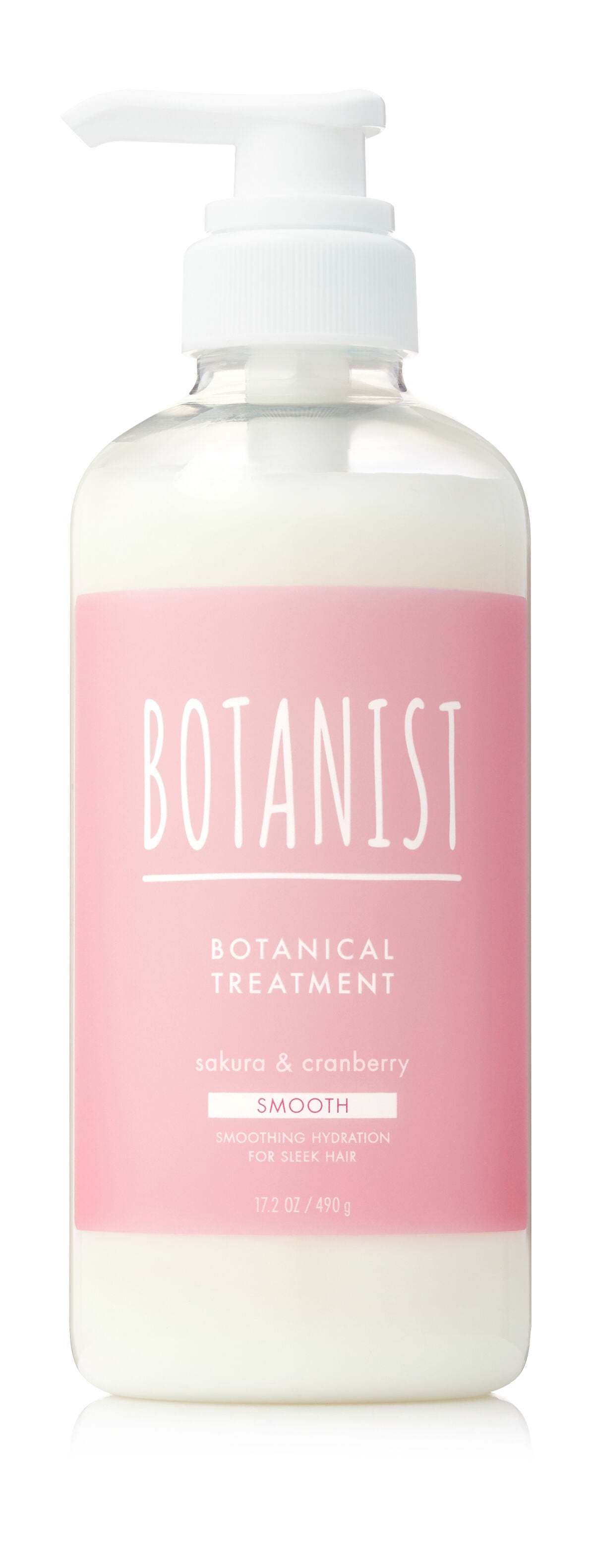 ボタニカルスプリングシャンプー/トリートメント(スムース) トリートメント 490g