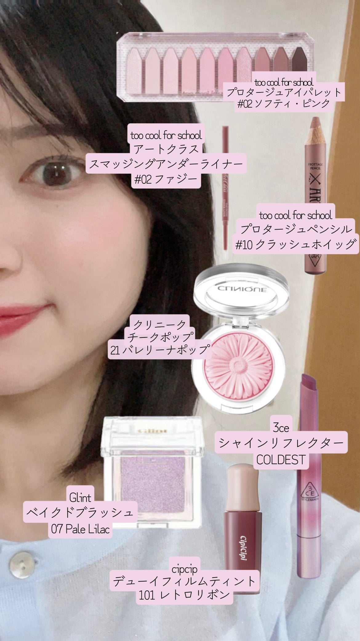 チーク ポップ/CLINIQUE/パウダーチークを使ったクチコミ(2枚目)