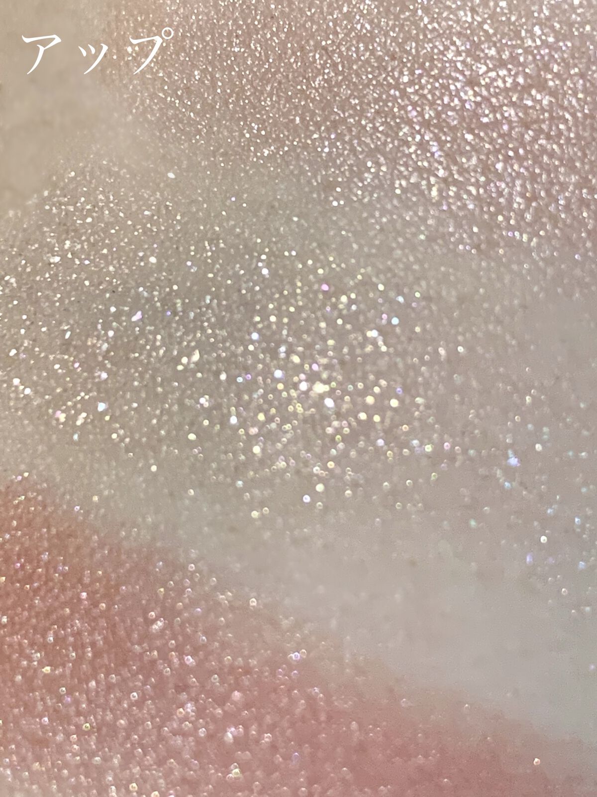 ジューシーピュアアイズ/キャンメイク/アイシャドウパレットを使ったクチコミ（3枚目）