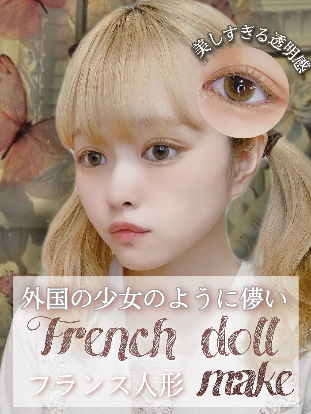 プレスト チークカラー N/レ・メルヴェイユーズ ラデュレ/パウダーチークを使ったクチコミ(1枚目)