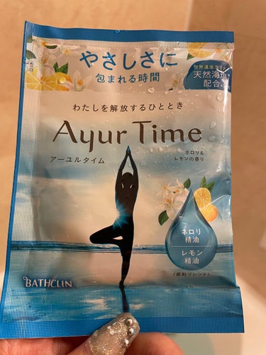 Ayur Time（アーユルタイム）/アーユルタイム/入浴剤を使ったクチコミ（2枚目）