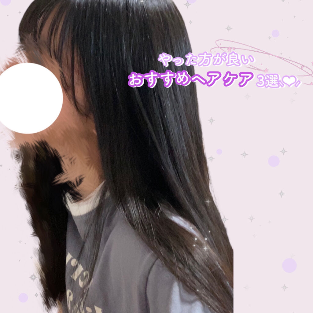 サンカットR パーフェクトUV スプレー/サンカット®/日焼け止めミスト・スプレーを使ったクチコミ（1枚目）