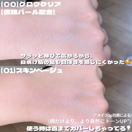 エアリータッチ アドシールドパウダー/クラブ/プレストパウダーを使ったクチコミ(9枚目)