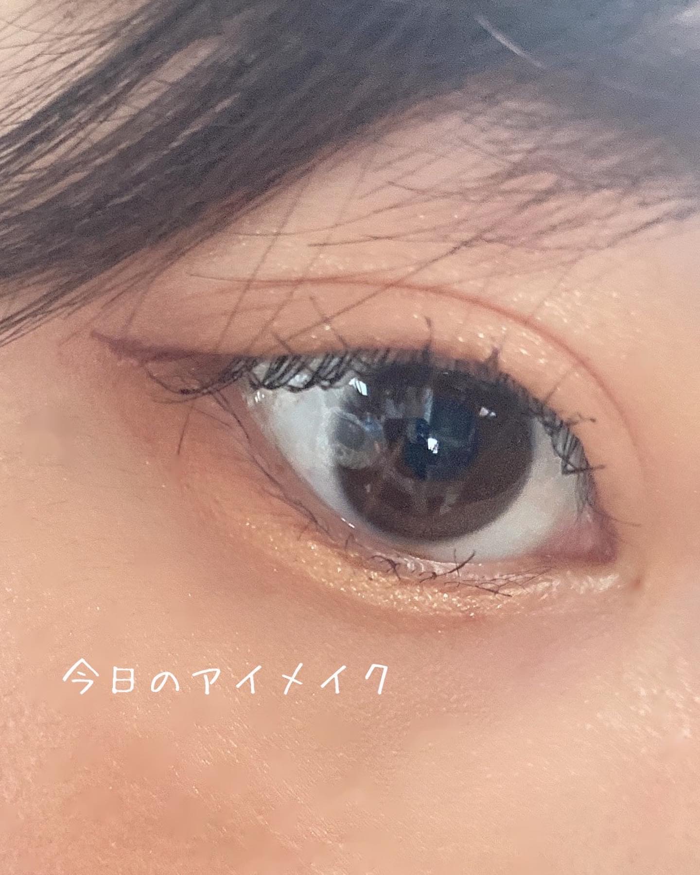 ラスティングリキッドライナー/キャンメイク/リキッドアイライナーを使ったクチコミ（1枚目）