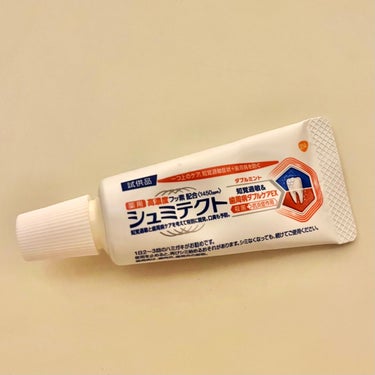 薬用シュミテクト 歯周病ダブルケアEX/シュミテクト/歯磨き粉を使ったクチコミ（1枚目）