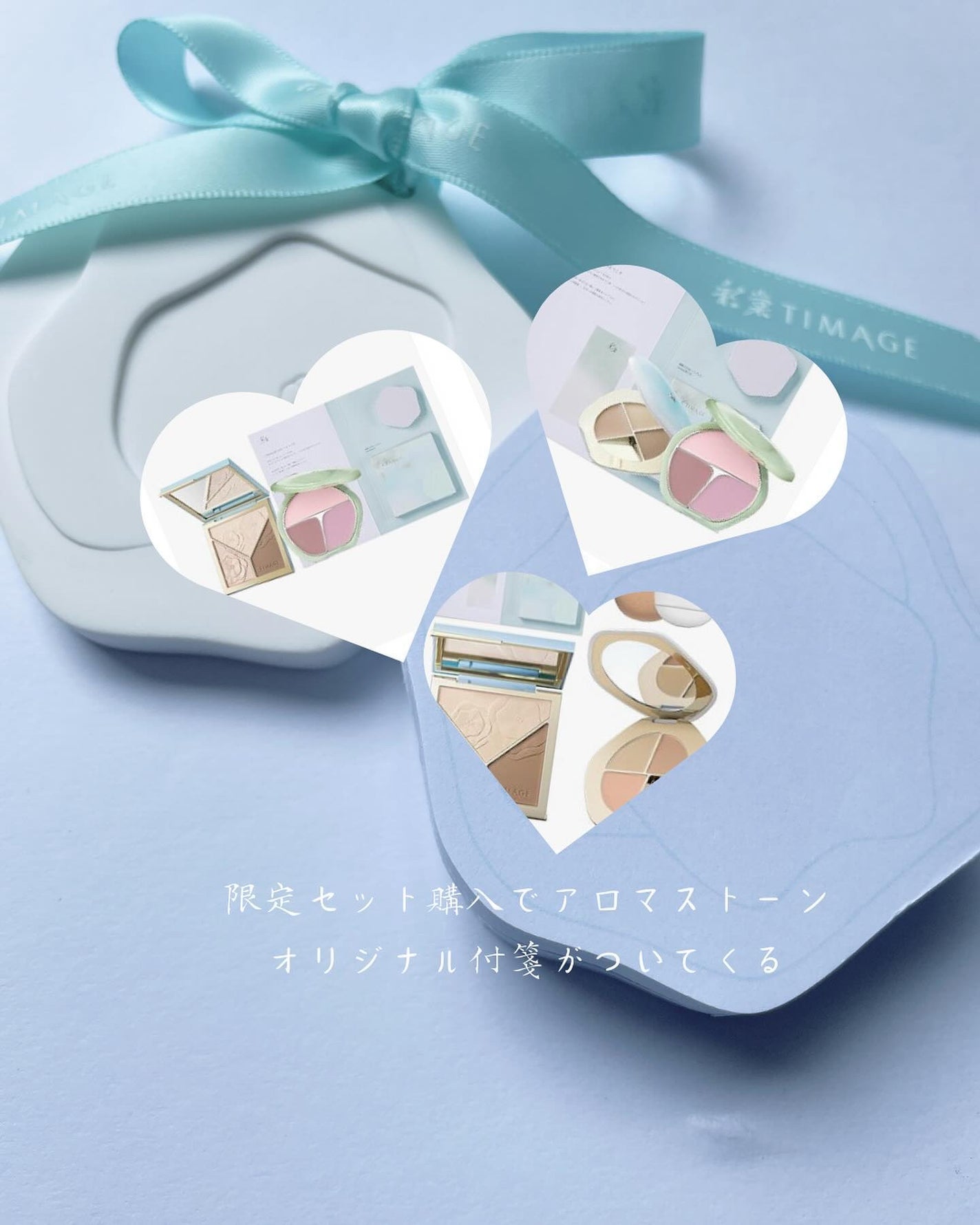 TIMAGE クリーミーコンシーラーパレット/TIMAGE/パレットコンシーラーを使ったクチコミ(7枚目)