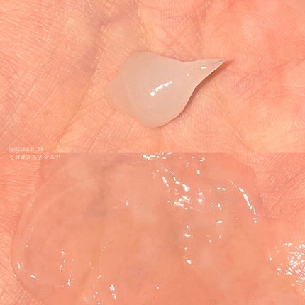 WONDER BALM/La'dor/洗い流すヘアトリートメントを使ったクチコミ(7枚目)