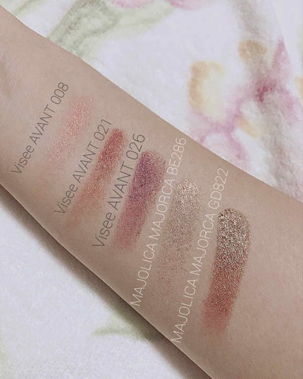 シャドーカスタマイズ/MAJOLICA MAJORCA/単色アイシャドウを使ったクチコミ(2枚目)