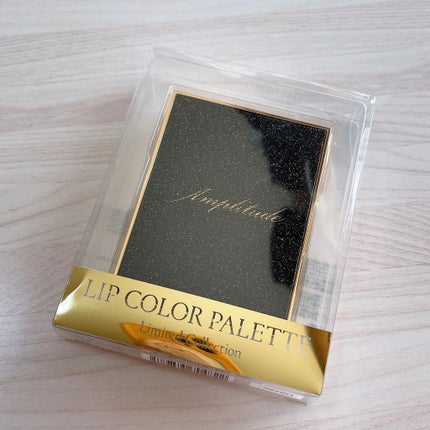 アイカラーパレット リミテッドコレクションa/Amplitude/アイシャドウパレットを使ったクチコミ(7枚目)