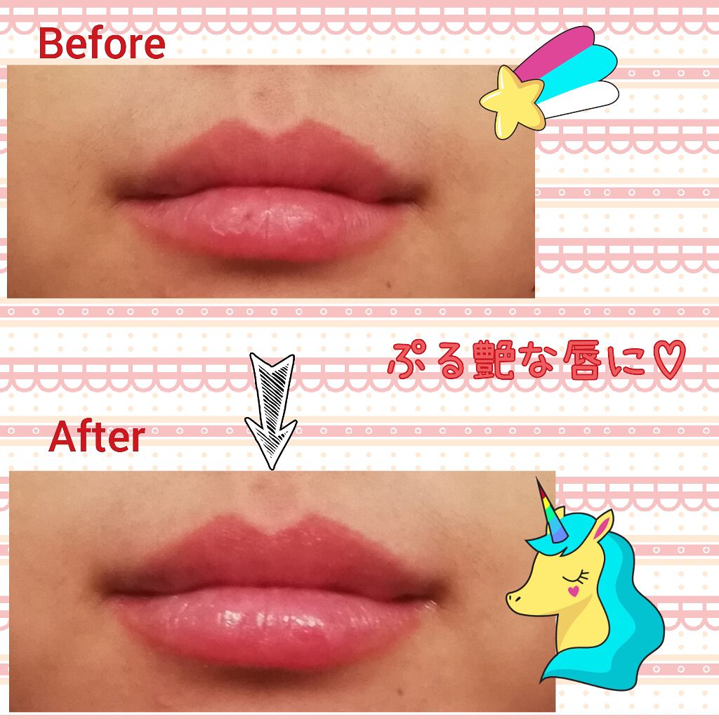 レブロン キス シュガー スクラブ/REVLON/リップスクラブを使ったクチコミ（2枚目）