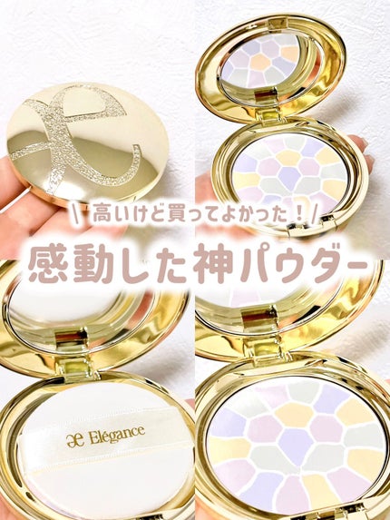 ラ プードル オートニュアンス/Elégance/プレストパウダーを使ったクチコミ(1枚目)