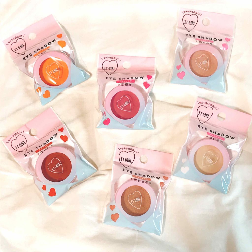 ダイソー×IT GIRL アイシャドウ/DAISO/単色アイシャドウを使ったクチコミ（2枚目）