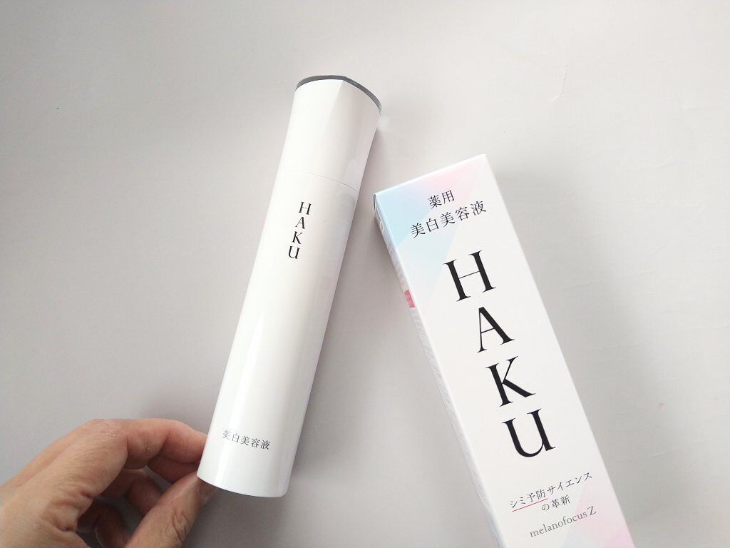 メラノフォーカスZ/HAKU/美容液を使ったクチコミ（1枚目）