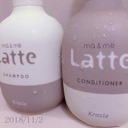 マー&ミー シャンプー/コンディショナー/マー&ミー ラッテ/市販シャンプーを使ったクチコミ(1枚目)