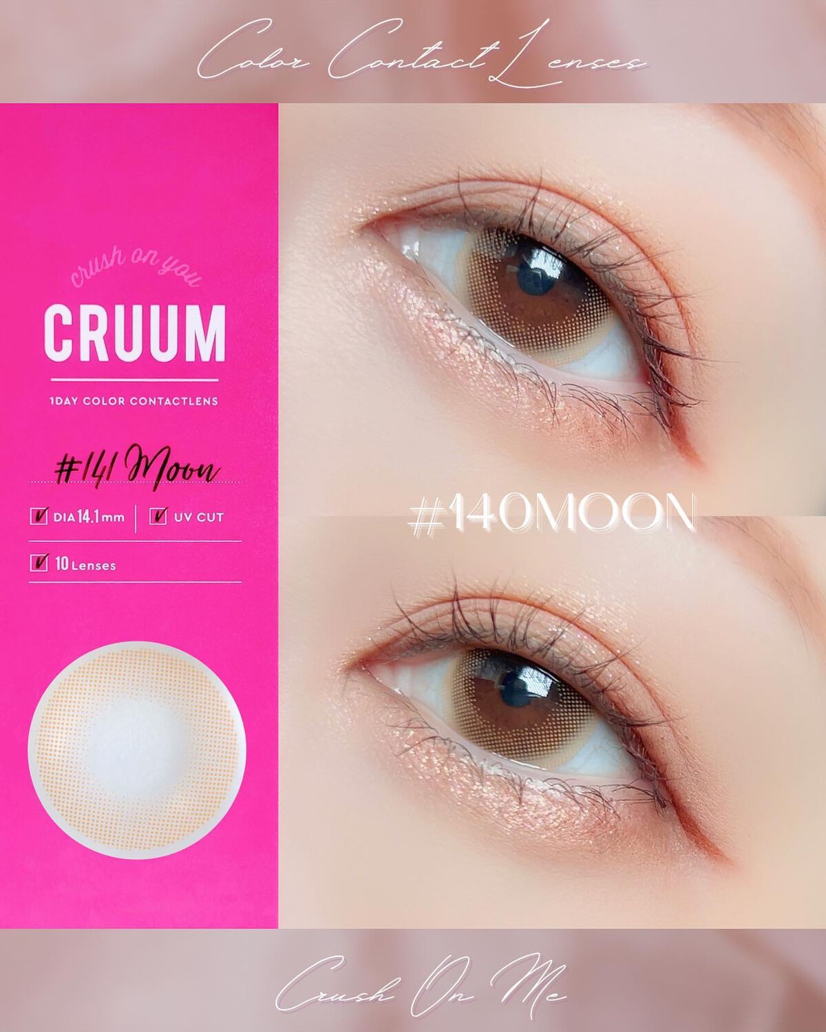 CRUUM 1day/CRUUM/ワンデー(1DAY)カラコンを使ったクチコミ(2枚目)